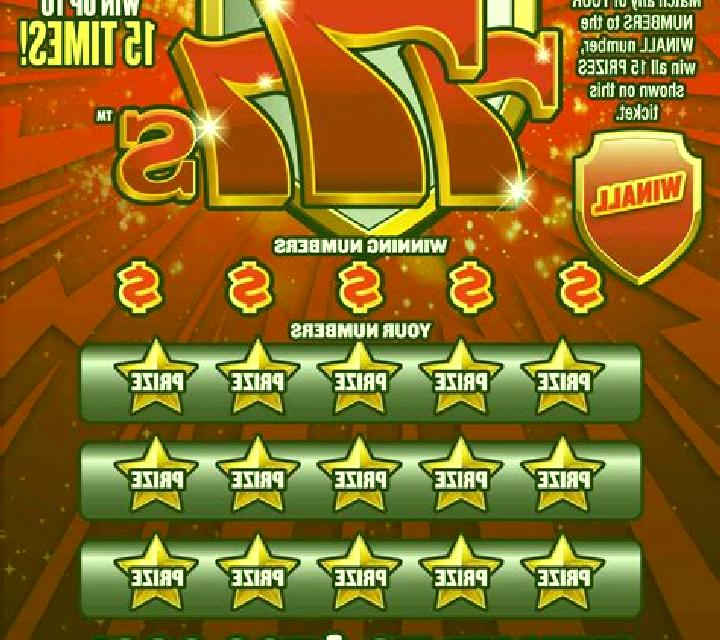 Mega 777s slot game