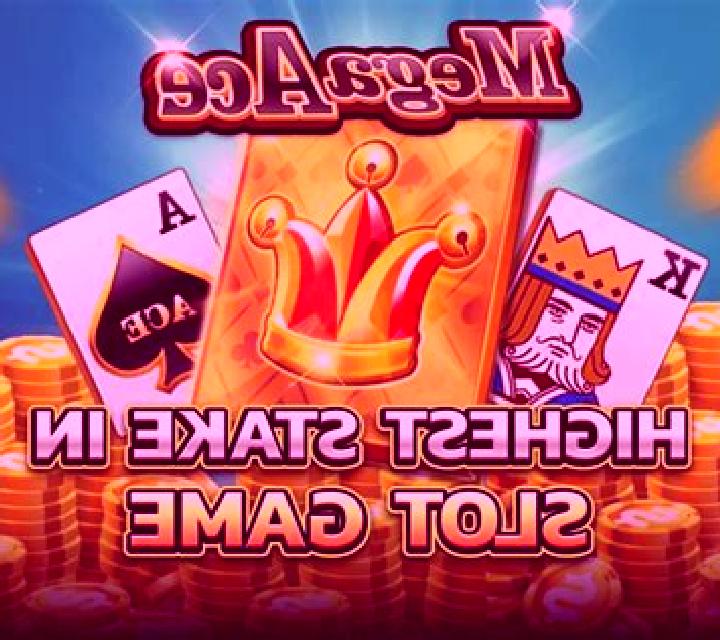 Mega Ace Plus slot machine