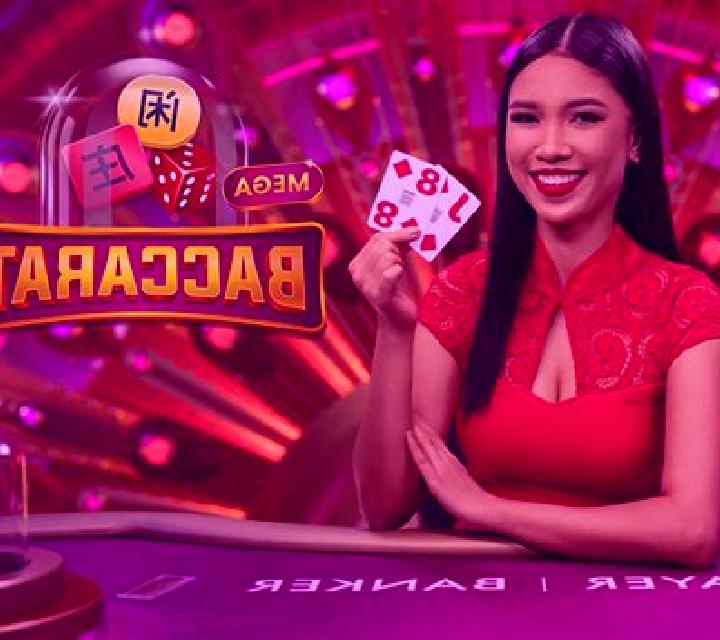 Mega Baccarat online slot