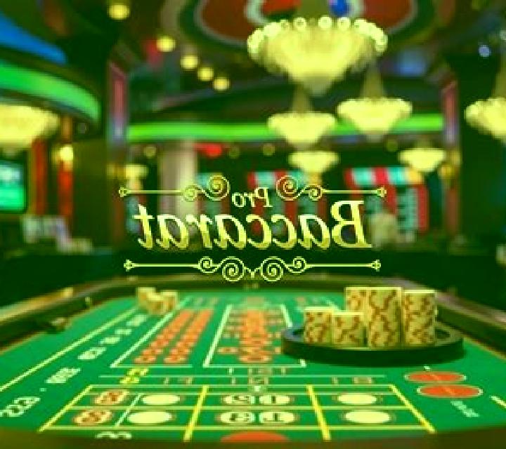 Mega Baccarat slot machine