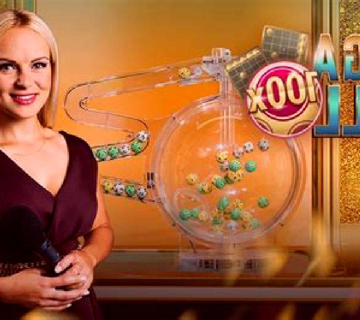 Mega Ball (Evolution Gaming) online slot