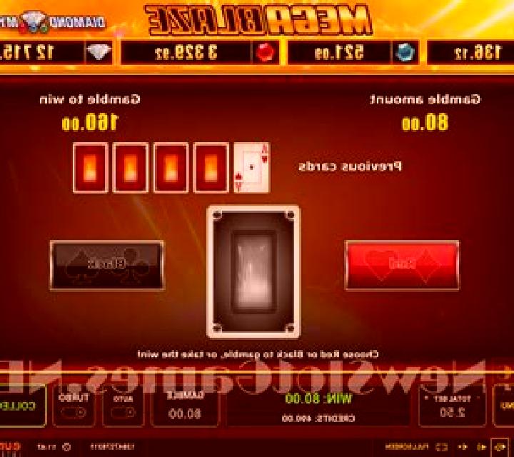 Mega Blaze slot machine