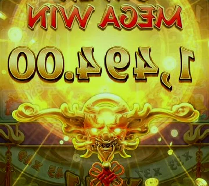 Mega Burning Wins 27 ways online slot