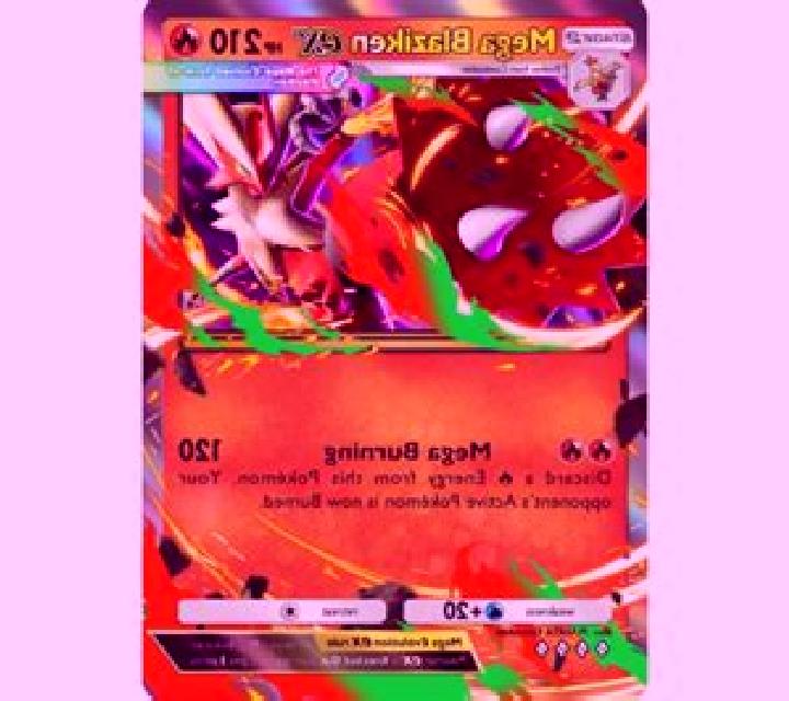 Mega Burning Wins 27 ways slot