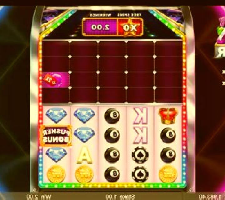 Mega Cash Pusher slot