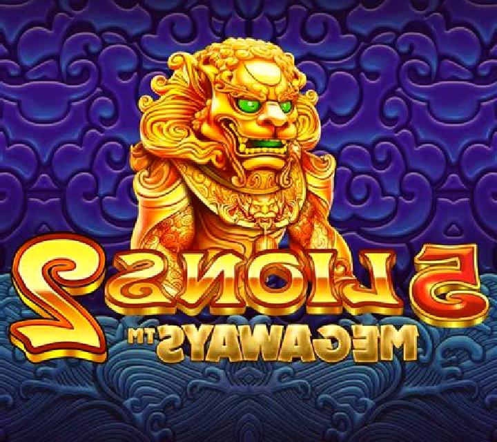 Mega Casino Branded Megaways slot game