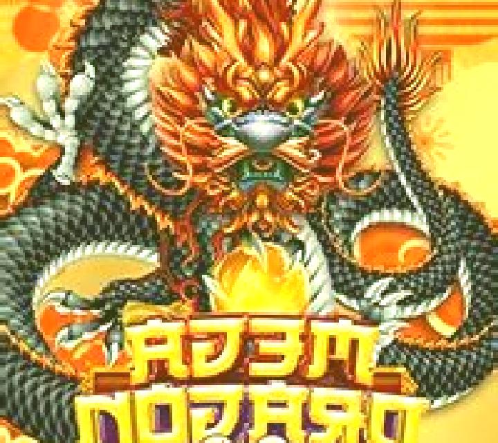 Mega Dragon (Manna Play) slot machine