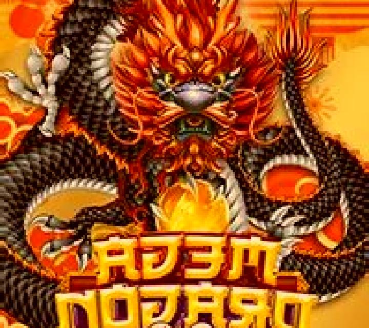 Mega Dragon (Manna Play) slot