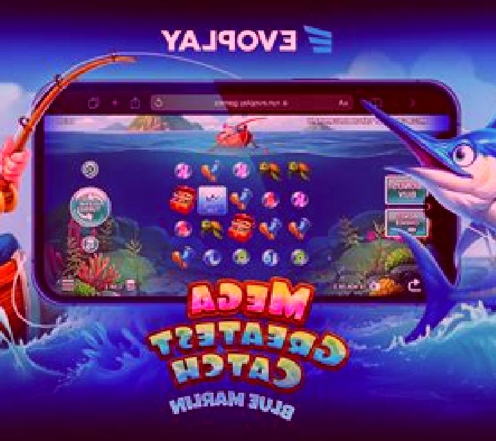 Mega Fishing Deluxe slot game