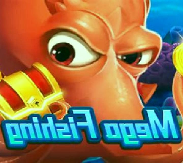 Mega Fishing (TaDa Gaming) slot game