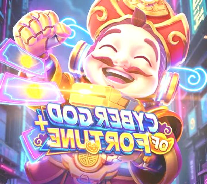 Mega Fortune God online slot
