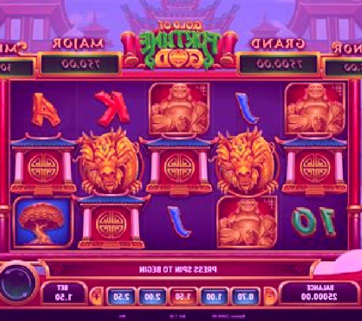 Mega Fortune God slot machine