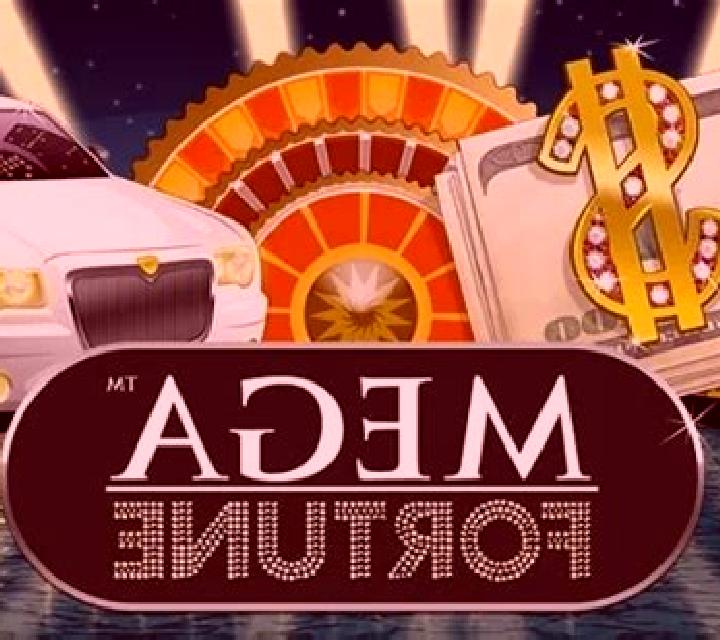 Mega Fortune online slot