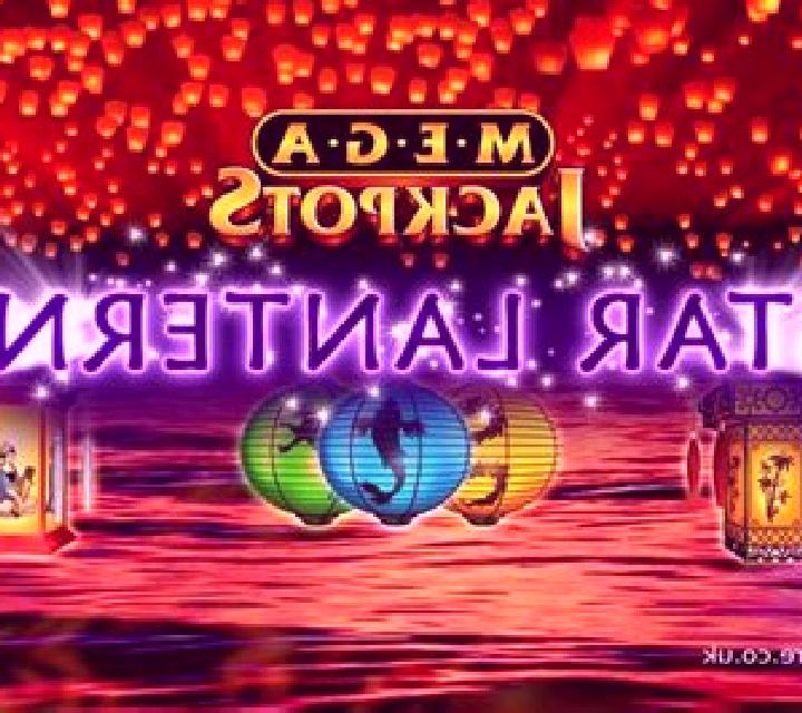 Mega Jackpots Star Lanterns slot