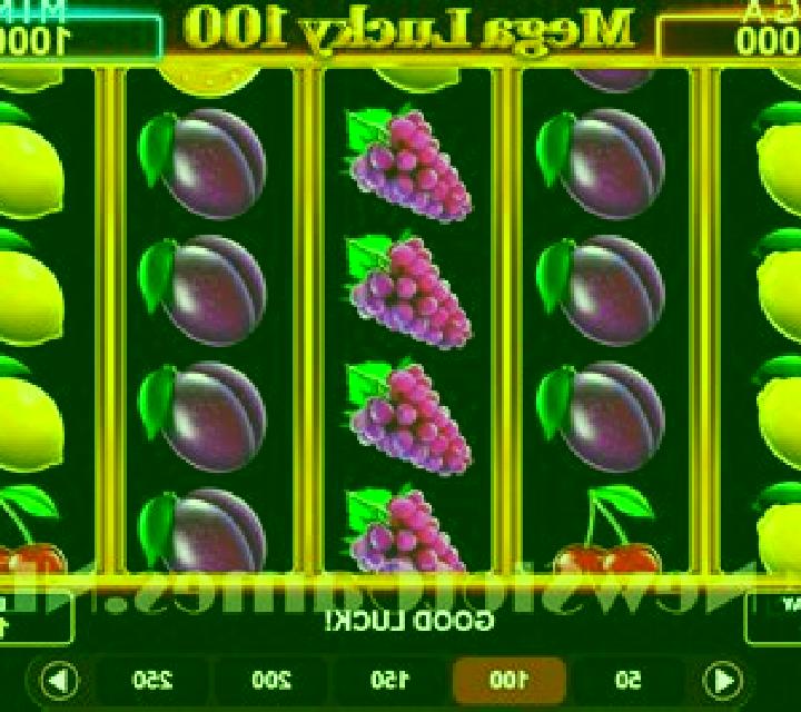 Mega Lucky 100 slot