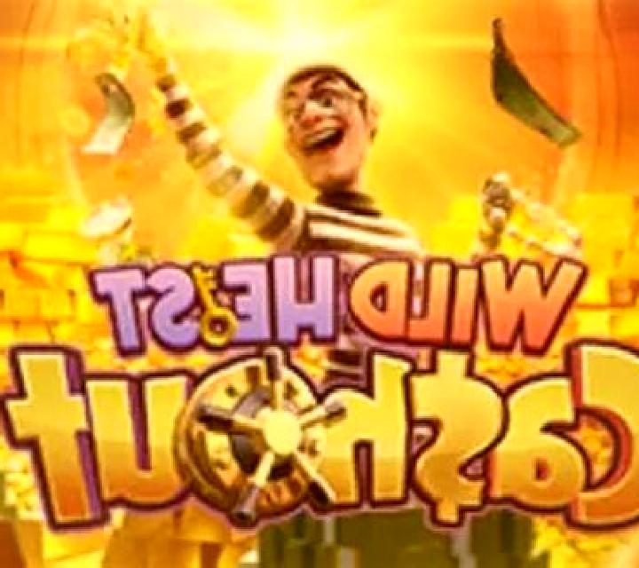 Mega Lucky Cashout slot game