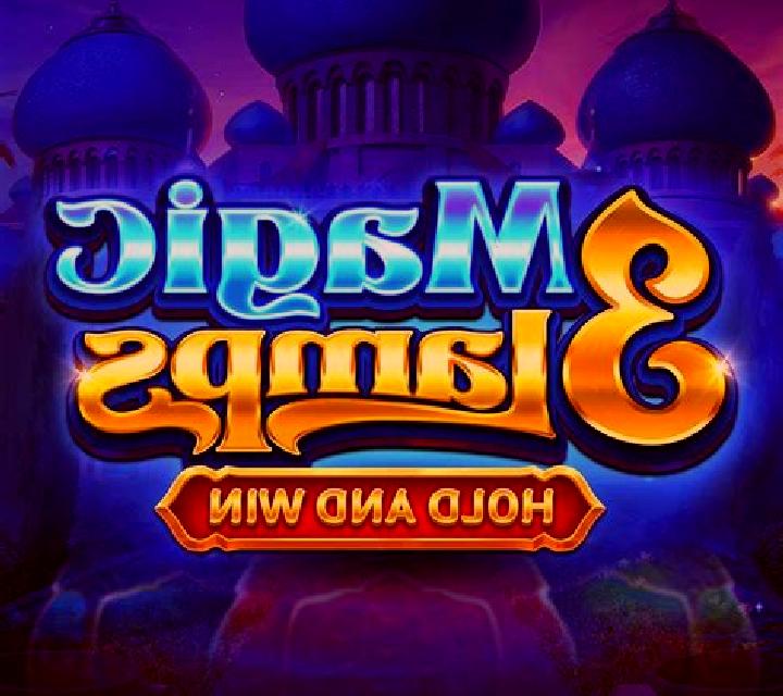 Mega Magic Lamps slot game