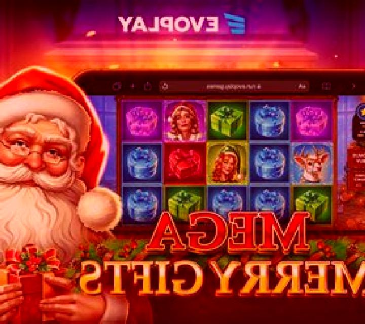 Mega Merry Gifts slot