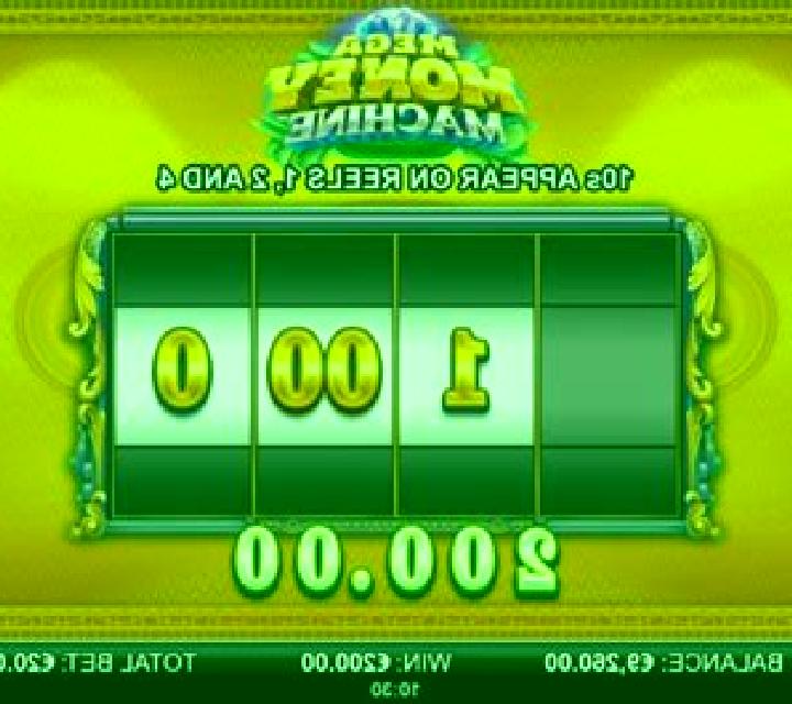 Mega Money Machine online slot