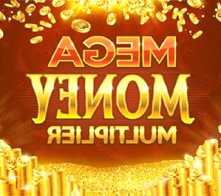 Mega Money Multiplier online slot