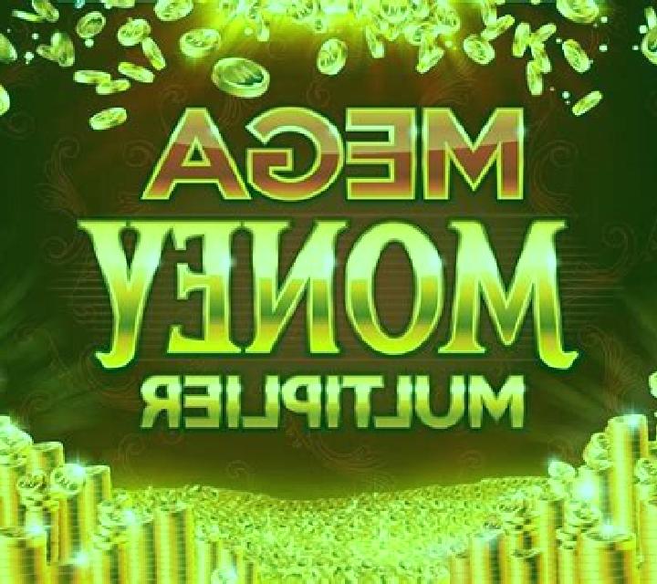 Mega Money Multiplier slot game