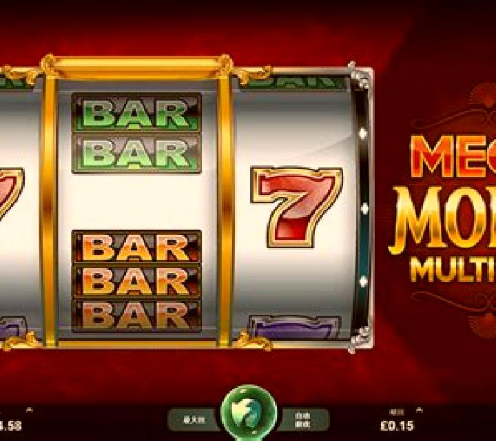 Mega Money Multiplier slot machine