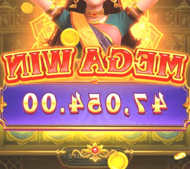 Mega Moolah Goddess slot machine