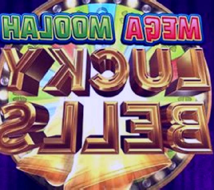 Mega Moolah Lucky Bells slot machine