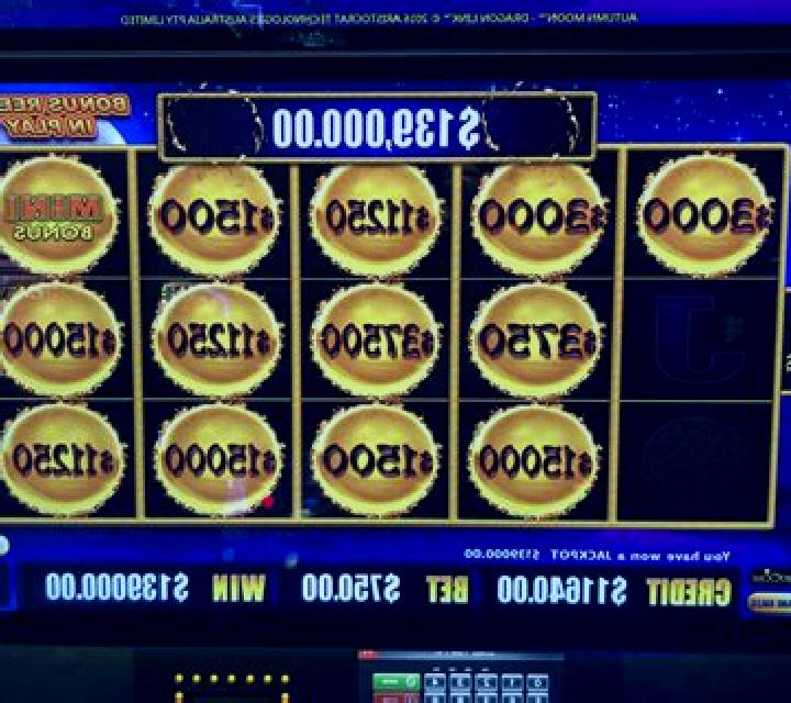 Mega Moolah The Witch s Moon slot machine