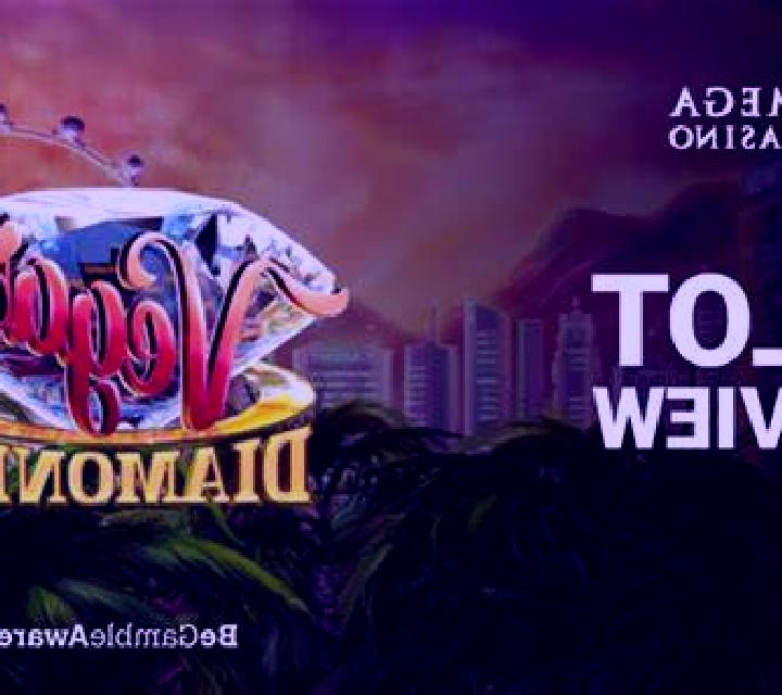 Mega Multi Diamonds slot game