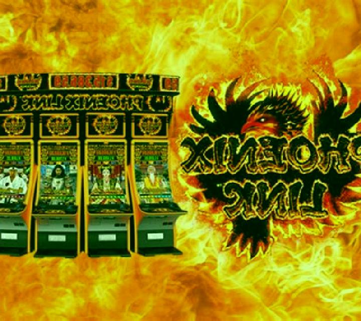 Mega Phoenix slot machine