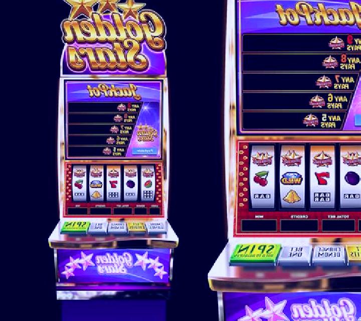 Mega Shine slot