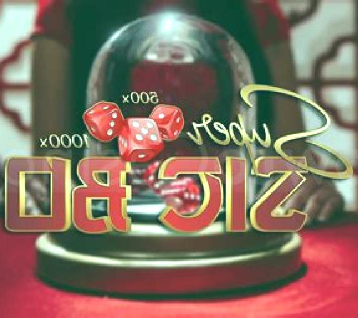 Mega Sic Bo slot