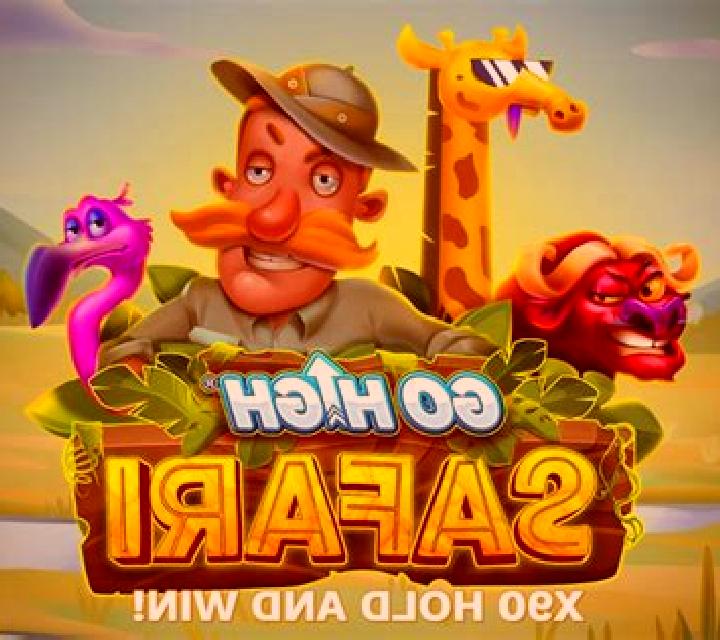 Mega Wild Safari slot game