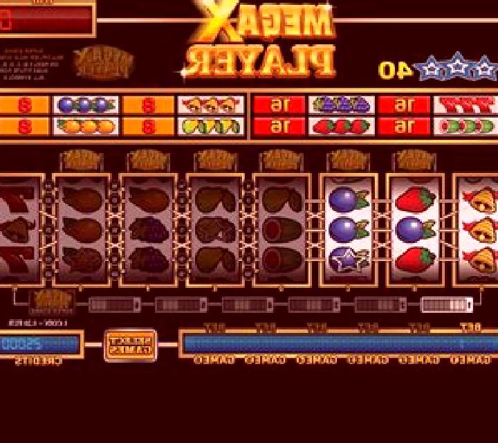 Mega X Player online slot