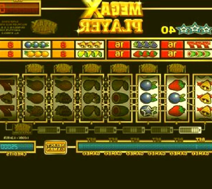 Mega X Player slot game