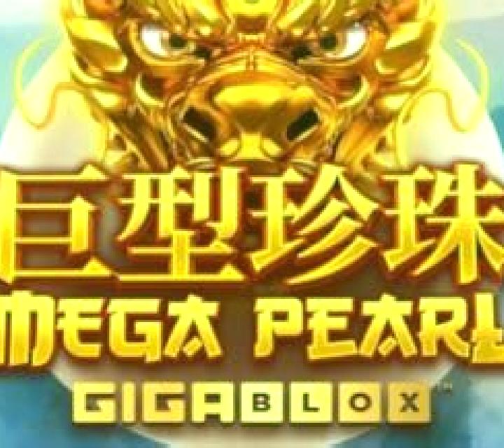Megapearl Gigablox slot machine