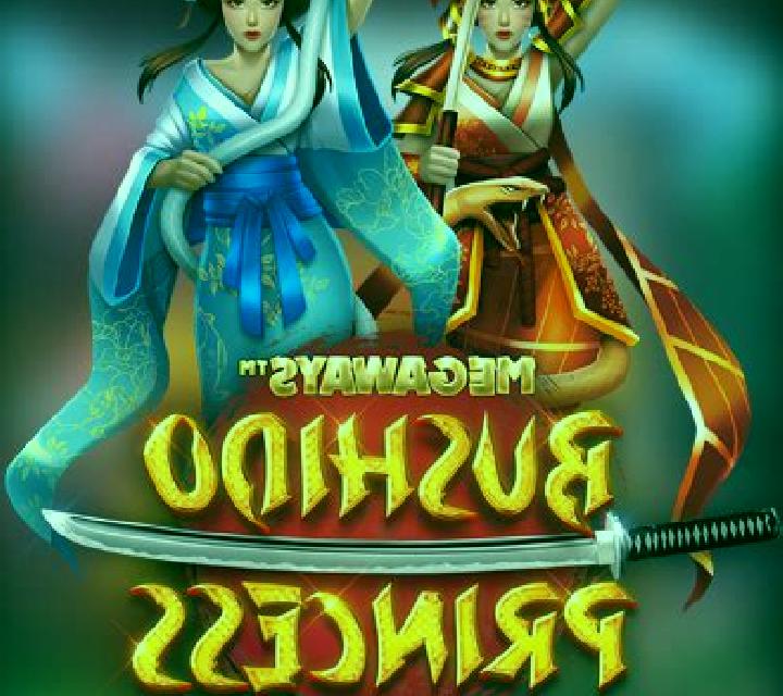 Megaways Bushido Princess online slot