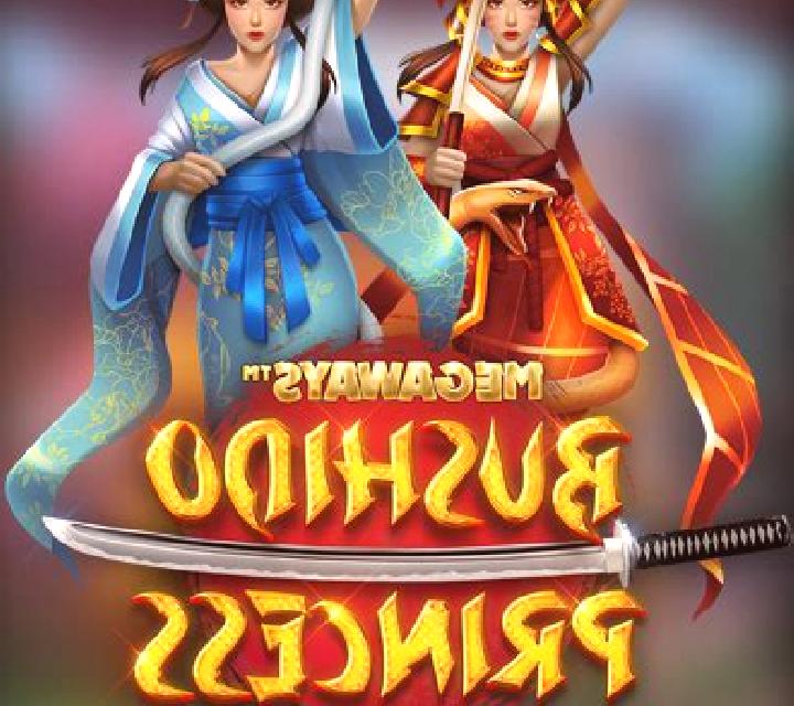 Megaways Bushido Princess slot game