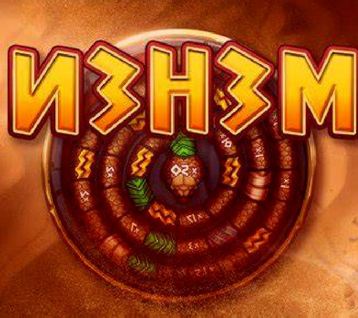 Mehen online slot