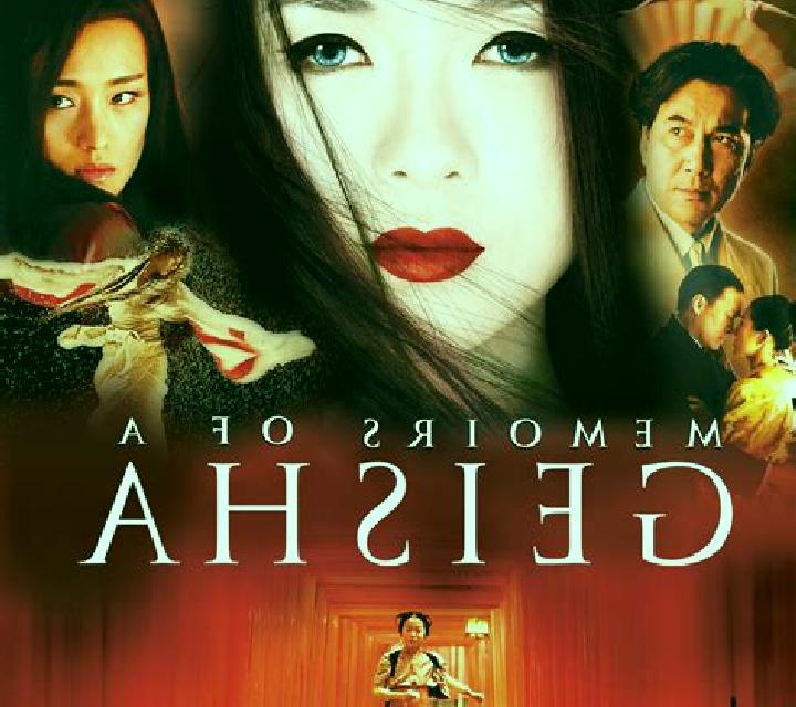 Memoirs of a Geisha slot machine