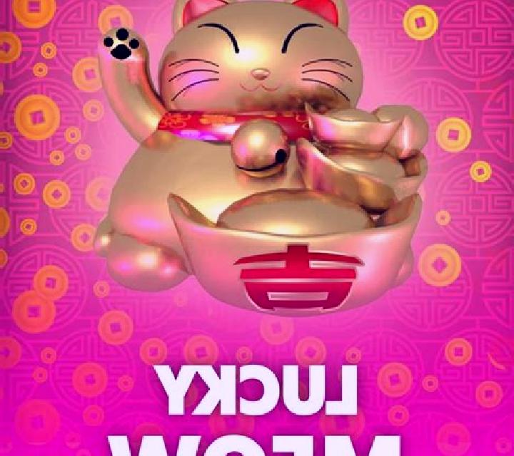 Meow online slot