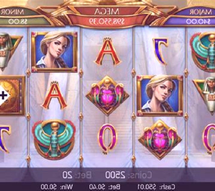 Mercy of the Gods online slot