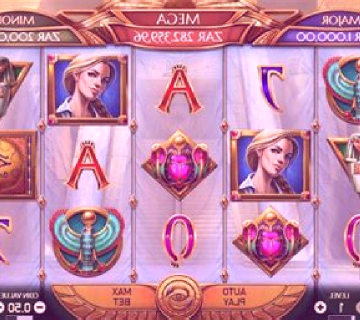Mercy of the Gods slot game