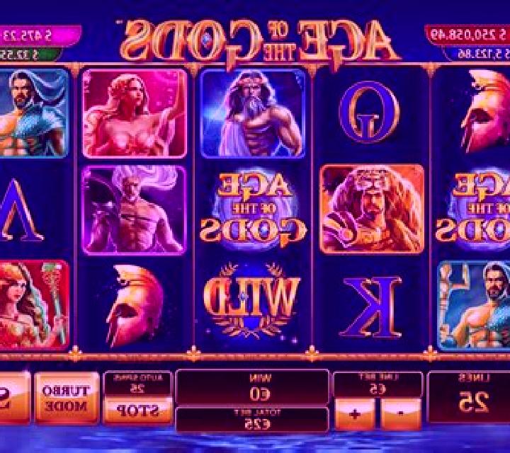 Mercy of the Gods slot machine