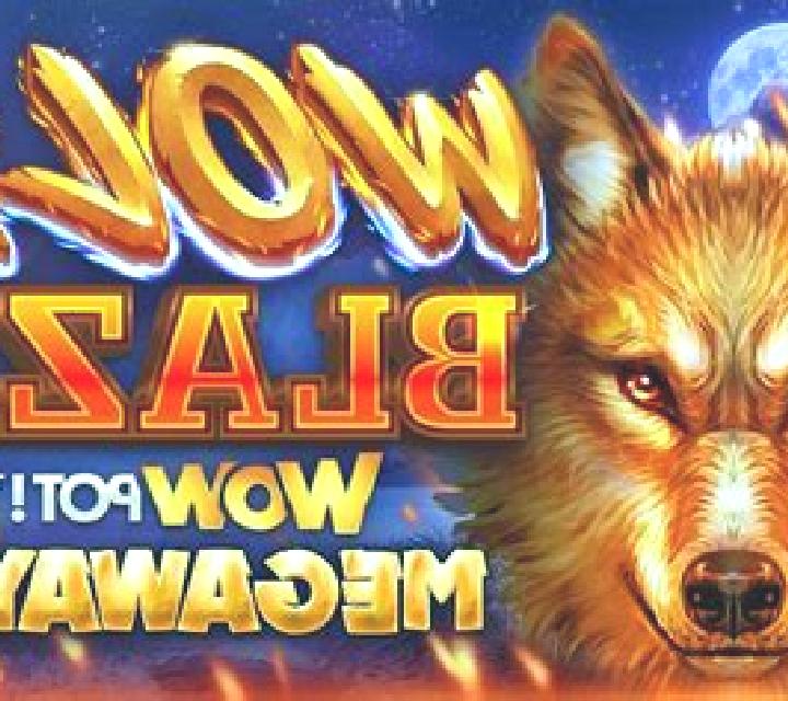 Meridian Branded Megaways slot game