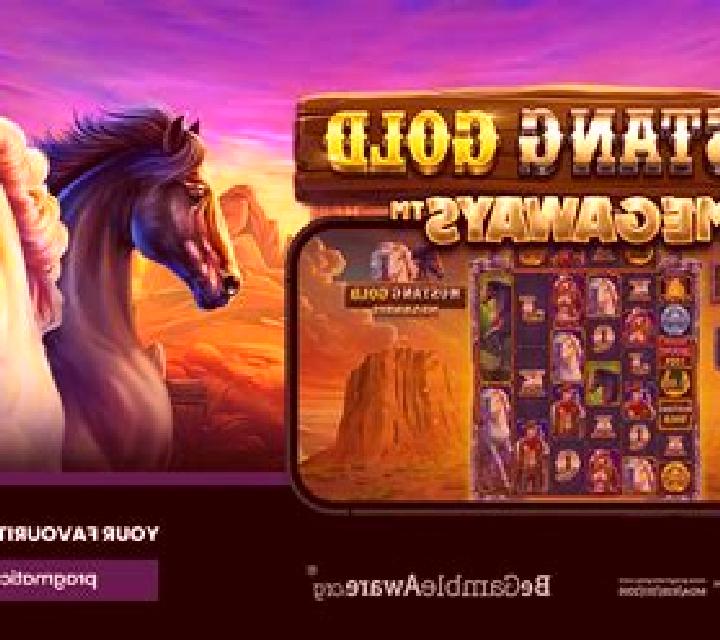Meridian Branded Megaways slot machine