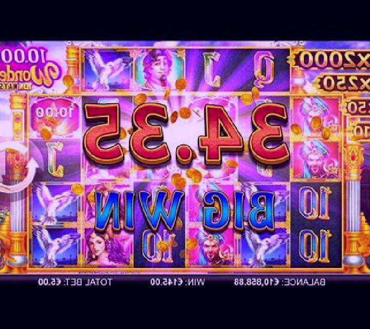 Merlin’s 10K Ways slot machine