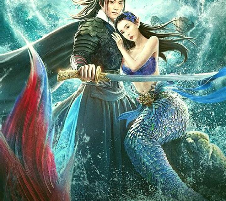 Mermaid Legend online slot