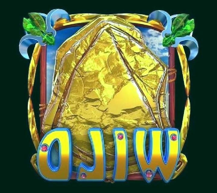 Mermaid s Wild slot machine